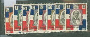 Dominican Republic #186-193 Unused Single (Complete Set)