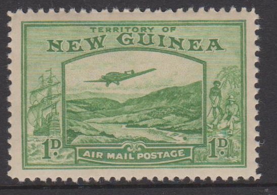 New Guinea Sc#C47 MNH - minor crease