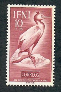 Ifni B11 Mint Hinged single