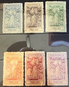 DP Stamps Macao 1945-2947 SC RA5/10 Mint Set NGAI