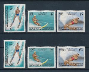 [96362] Jordan 1974 Sport Waterskiing  MNH