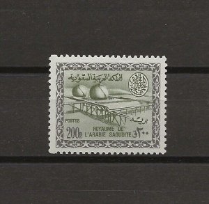 SAUDI ARABIA 1964/72 SG 556 MNH Cat £650