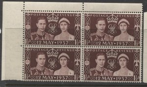 STAMP STATION PERTH GB #234 KGVI & Elizabeth Coronation Block of 4 MNH 1937