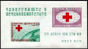 HERRICKSTAMP KOREA Sc.# 296A Red Cross Centenary Stamp S/S