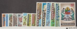 Tanzania Scott #5-18 Stamps - Mint NH Set