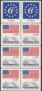 # 1893a MINT NEVER HINGED ( MNH ) CIRCLE OF STARS & FLAG AND FOR PURPLE MOUNT...