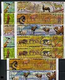 Burundi 1975 African Animals (2nd Series) set of 48 compl...