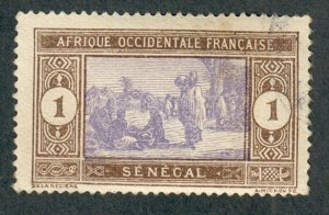 Senegal #79 used single