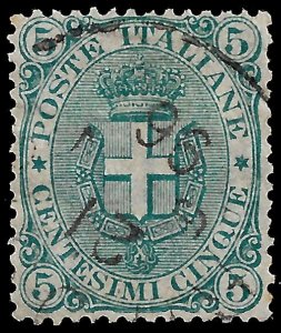 Italy 1891 Sc 67 U f-vf