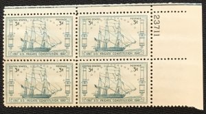 US #951 MNH Plate Block of 4 UR U.S. Frigate Constitution SCV $1.00 L44