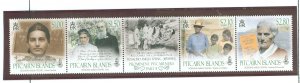Pitcairn Islands #826 Mint (NH) Multiple