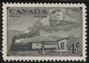 CANADA  Sc 311  Mint NH  VF 4c  Train