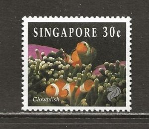 Singapore Scott catalog # 677 Mint NH