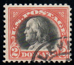 MALACK 523 F/VF, face free cancel, tough issue to find! f1365