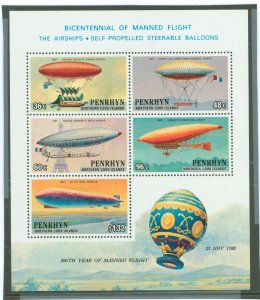 Penrhyn #259A Mint (NH)