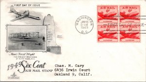 FDC 1949 SC #C39  Artcraft Cachet - Washington DC - Block Of 4 - F77130