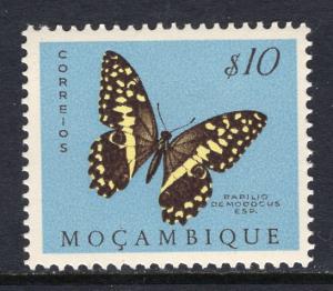 Mozambique 364 Butterfly MNH VF