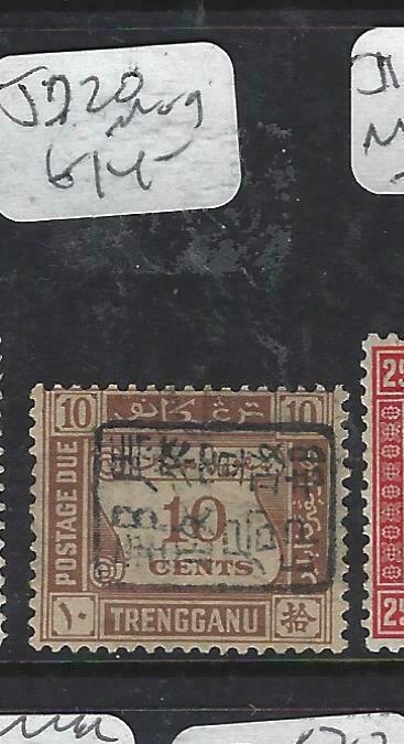 MALAYA JAPANESE OCCUPATION TRENGGANU (PP0805B)  POSTAGE DUE 10C CHOP SG JD20 MOG