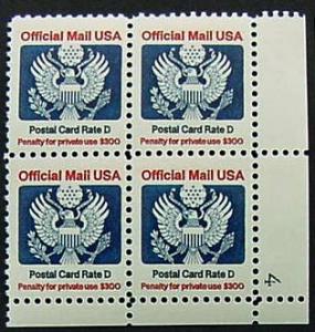 USA, Scott O138, Mint Never Hinged Plate Block