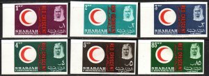 Sharjah & Dependencies Sc #22-27 Mint Hinged imperforate