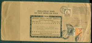 USA 1936 Mixed franking Philatelic Stamp dealer cover XL