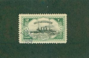 TURKEY 263 USED  BIN $.50