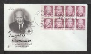 US 1395a Eisenhower Booklet 1972 Artcraft U/A FDC 