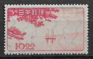 1949 Japan Sc440 10y Sampans on Inland Sea MNH