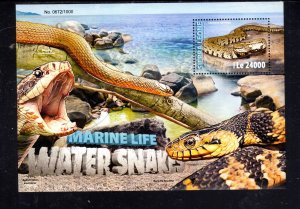 SIERRA LEONE #3702 2016 WATER SNAKES MINT VF NH O.G S/S