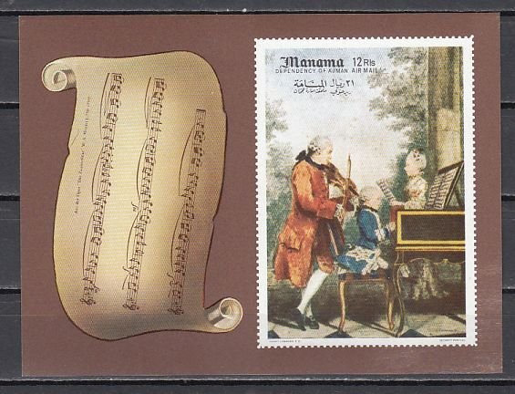 Manama, Mi cat. 191, BL CBL34 B. Composer s/sheet. Printed Perfs on Stamp.. ^