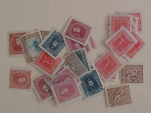 UKRAINE  35 STAMPS MINT LIGHT HINGED  DUPLICATE 