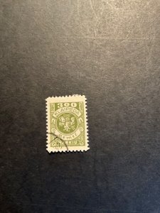 Stamp Memel Scott #N24 used