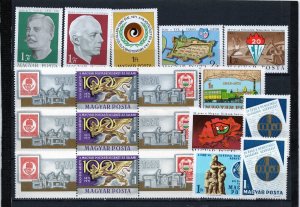 HUNGARY 1971 YEAR SMALL COLLECTION SET OF 13 STAMPS MNH