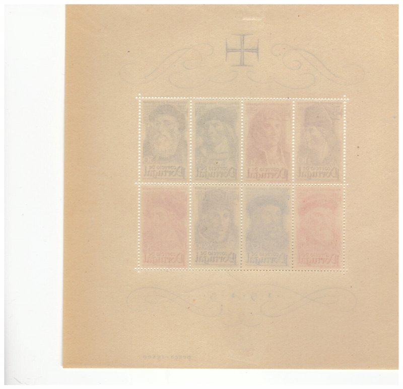 PORTUGAL  SC.649a 1945 PORTUGUESE EXPLORERS S/S MH #2 BK2