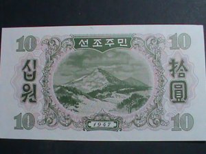 ​KOREA-1947 OVER 74 YEARS OLD ANTIQUE NORTH KOREA VERY REAR CURRENCY-10-WON-VF