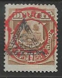 Peru J16  Mint SC: $9.00