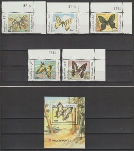 LAOS 1991 SG 1267/71 + MS 1272 MNH Cat £14.75