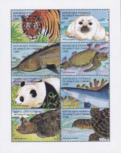 Comoro Islands 1999 Complete Set of Four (4) Animal Sheets Tiger Whale VF/NH(**)