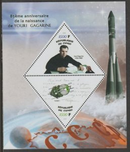 CONGO B - 2019 - Yuri Gagarin - Perf 2v Sheet - MNH - Private Issue