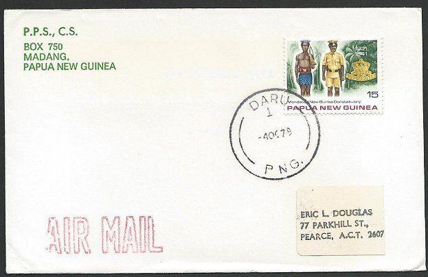 PAPUA NEW GUINEA 1979 cover ex DARU........................................48573