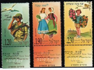 Israel # 1455 - 1457 MNH VF [With Tabs]
