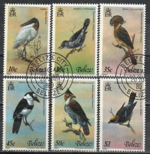 Belize Stamp 500a-500f  - Birds