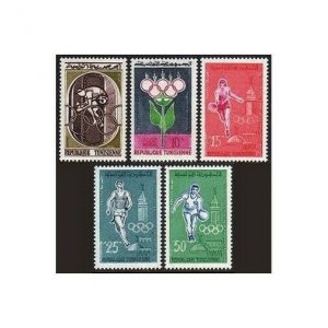 Tunisia 373-377,hinged.Mi 562-566. Olympics Rome-1960.Cyclist,Tennis,Handball,