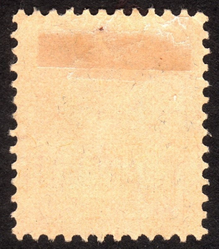 1915, Switzerland 13c, Used, Sc 171