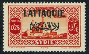 Latakia Scott 8 Unused hinged.