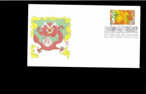 2005 FDC Chinese New Year Honolulu HI 