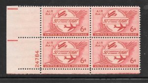 #C47 MNH Plate Block