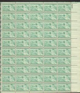 US #1005 Mint Sheet 4-H Club 