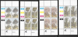 South Africa Ciskei #46-49 MNH Set 4 Margin Inscription Blocks (12154)