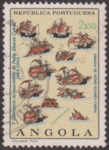 Angola #545 Cabral's Armada USED